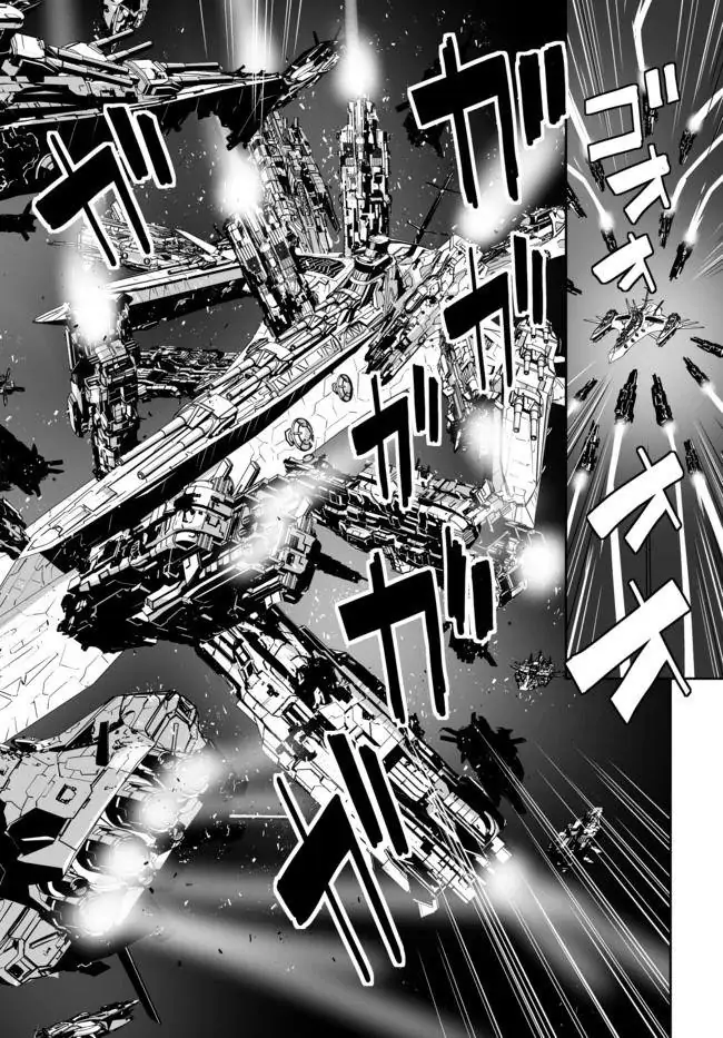 Unparalleled Path ~ Reincarnated as the AI for a Space Battleship ~ Chapter 15 30